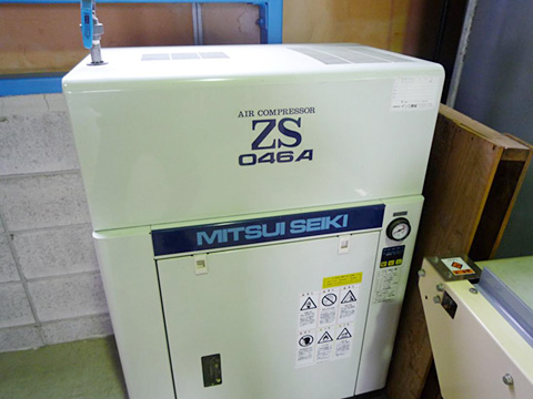 東陽機械製作所製 G13 　マスク用袋詰め機　一式
